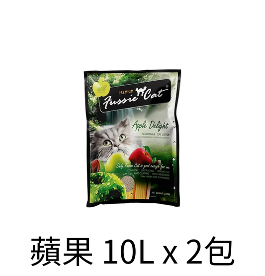 Fussie Cat | 蘋果味礦物貓砂 - Lantau Pet
