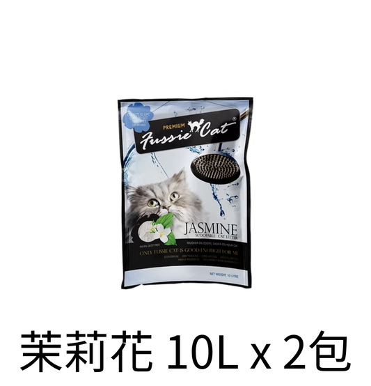 Fussie Cat | 茉莉花味礦物貓砂 - Lantau Pet