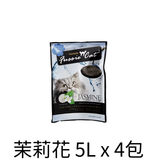 Fussie Cat | 茉莉花味礦物貓砂 - Lantau Pet