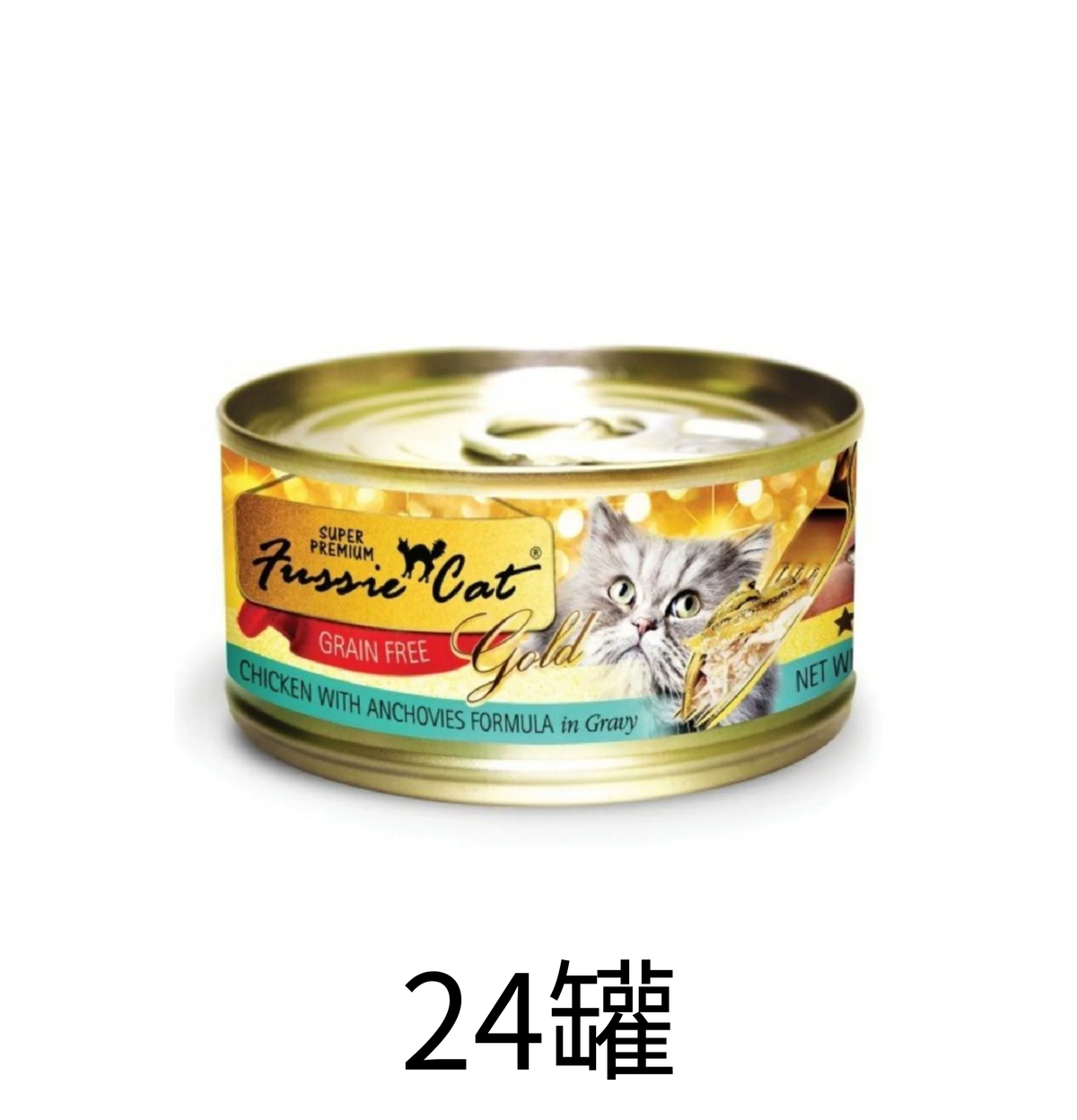 Fussie Cat | 金鑽雞肉+鯷魚貓罐頭 80g - Lantau Pet
