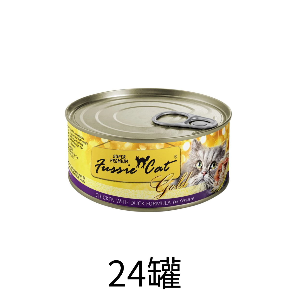 Fussie Cat | 金鑽雞肉+鴨肉貓罐頭 80g - Lantau Pet