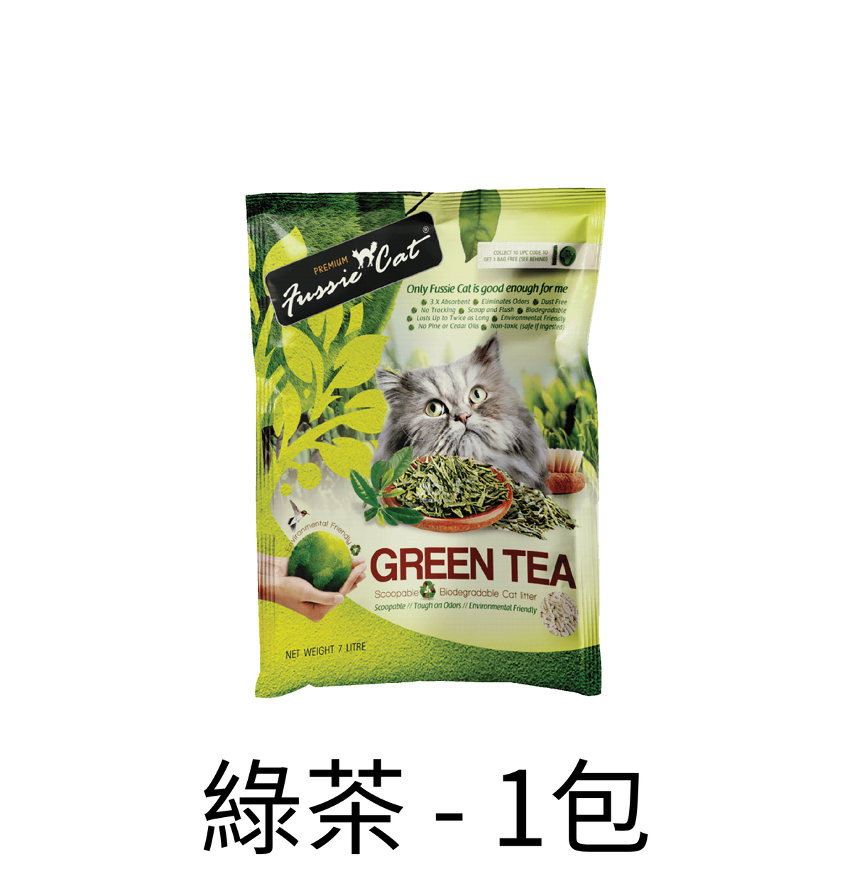 Fussie Cat | 日本紙貓砂 7L - Lantau Pet