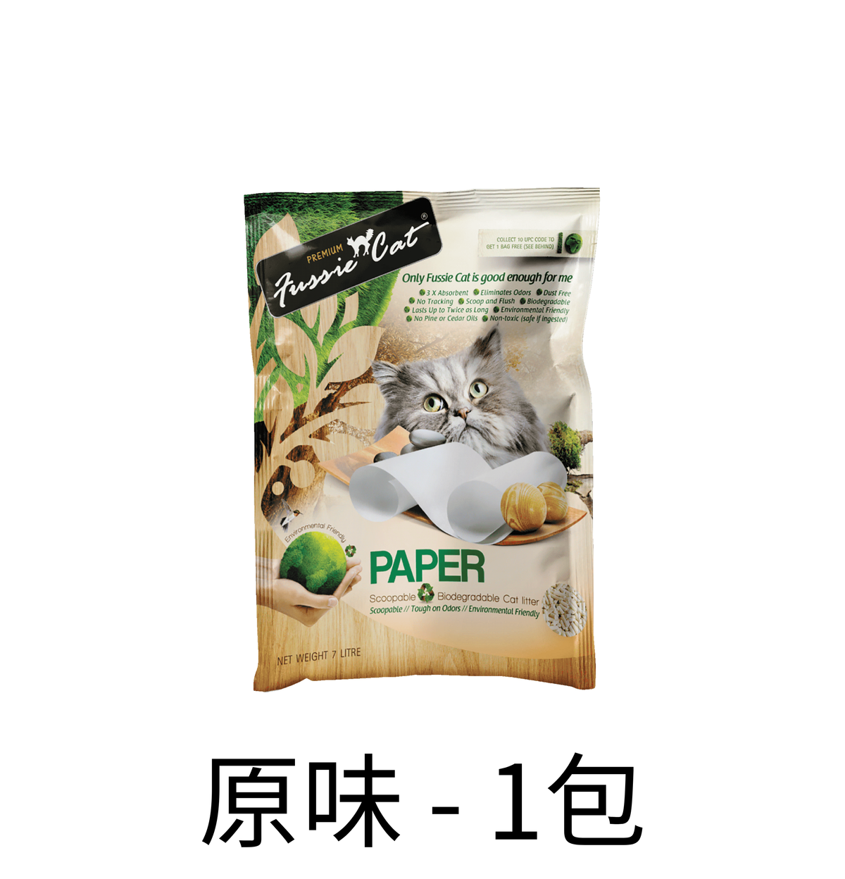 Fussie Cat | 日本紙貓砂 7L - Lantau Pet