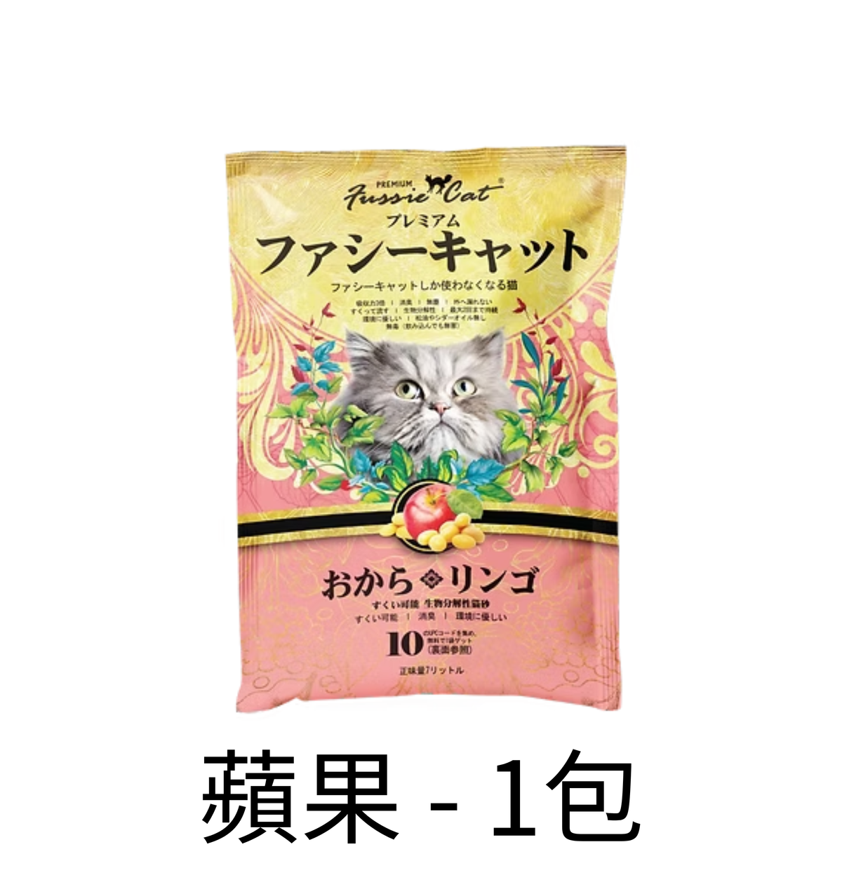 Fussie Cat | 豆腐貓砂 7L - Lantau Pet