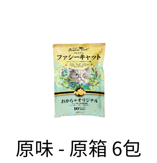 Fussie Cat | 豆腐貓砂 7L - Lantau Pet