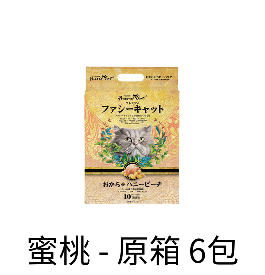 Fussie Cat | 豆腐貓砂 7L - Lantau Pet