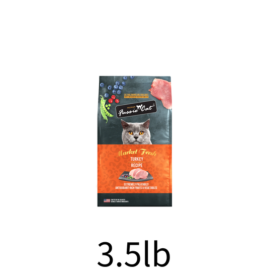 Fussie Cat | 珍珠雞+火雞貓乾糧 - Lantau Pet