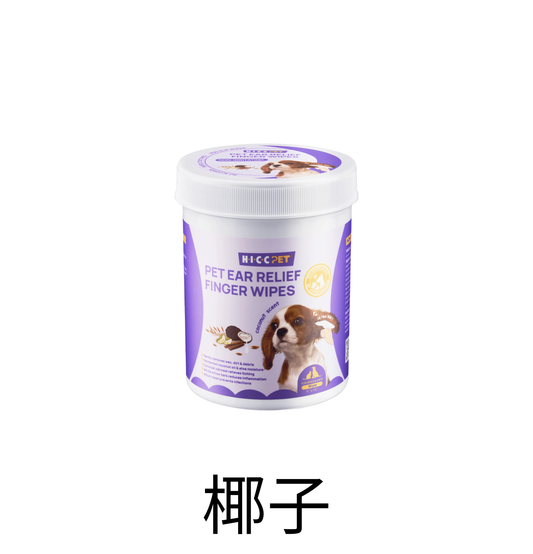 HICCPET | 寵物潔耳手指 50片裝（貓狗適用） - Lantau Pet
