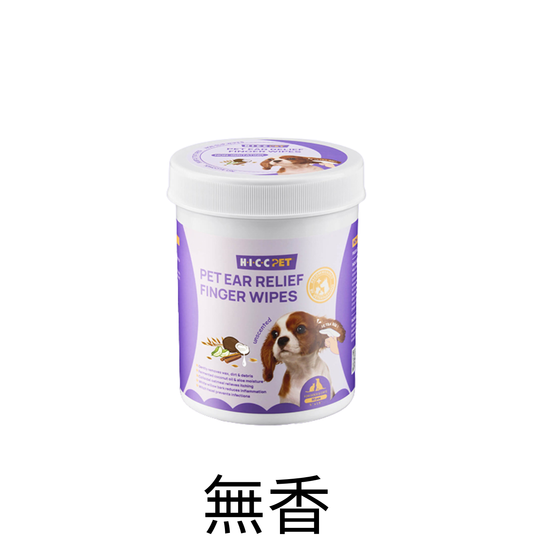 HICCPET | 寵物潔耳手指 50片裝（貓狗適用） - Lantau Pet