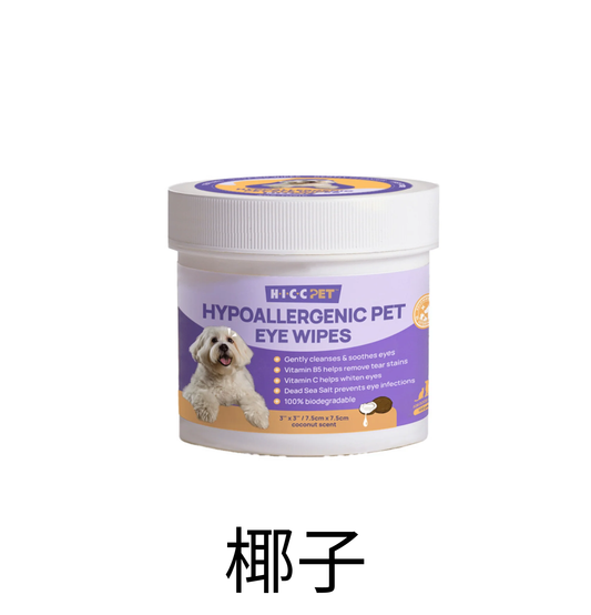 HICCPET | 寵物淚痕潔眼紙 100片裝（貓狗適用） - Lantau Pet