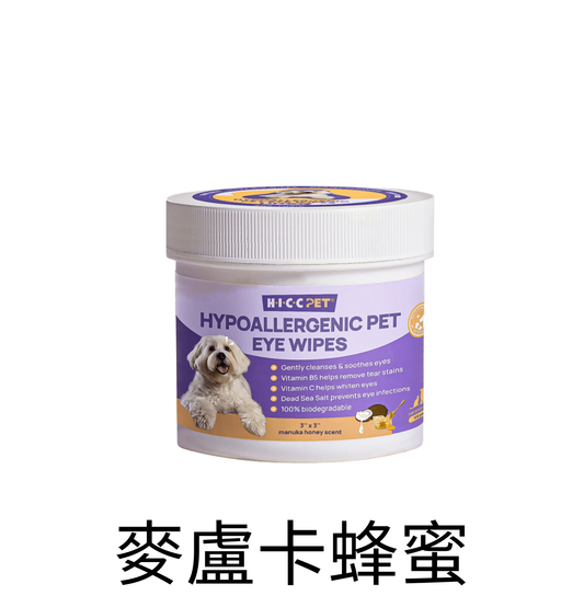 HICCPET | 寵物淚痕潔眼紙 100片裝（貓狗適用） - Lantau Pet