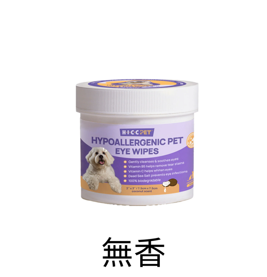 HICCPET | 寵物淚痕潔眼紙 100片裝（貓狗適用） - Lantau Pet
