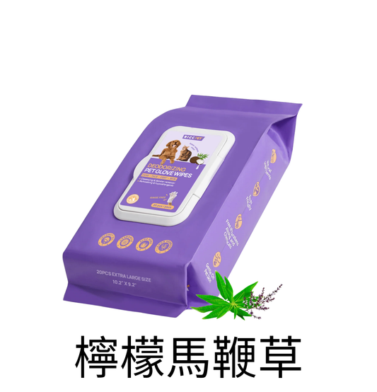 HICCPET | 皇牌寵物除臭手套 20片裝（貓狗適用） - Lantau Pet