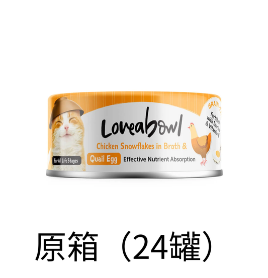 Loveabowl | 有營嫩雞+鵪鶉蛋貓罐頭 70g - 原箱（24罐）