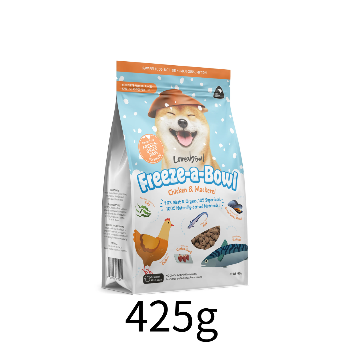 Loveabowl | 心郁郁凍乾主食糧系列 - 無穀物走地雞+鯖魚海陸狗乾糧 - Lantau Pet