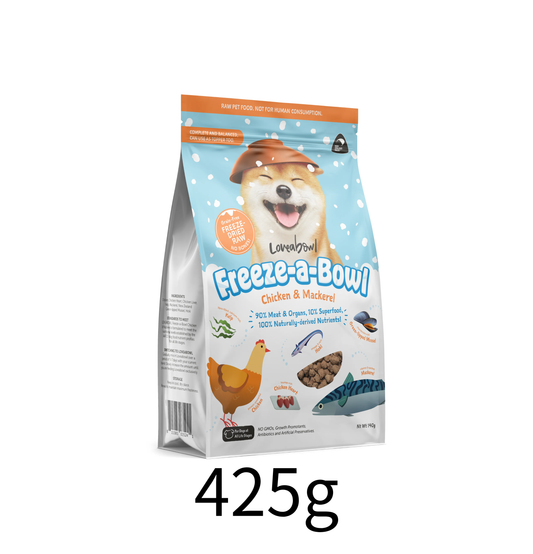 Loveabowl | 心郁郁凍乾主食糧系列 - 無穀物走地雞+鯖魚海陸狗乾糧 - Lantau Pet