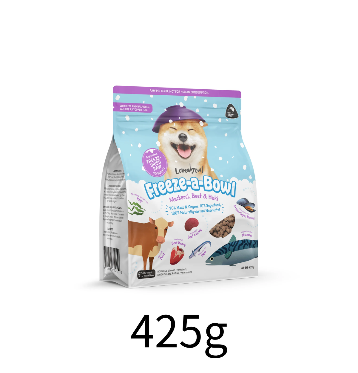 Lovewabowl | 心郁郁凍乾主食糧系列 - 無穀物牛肉+雙魚海鮮狗乾糧- Lantau Pet