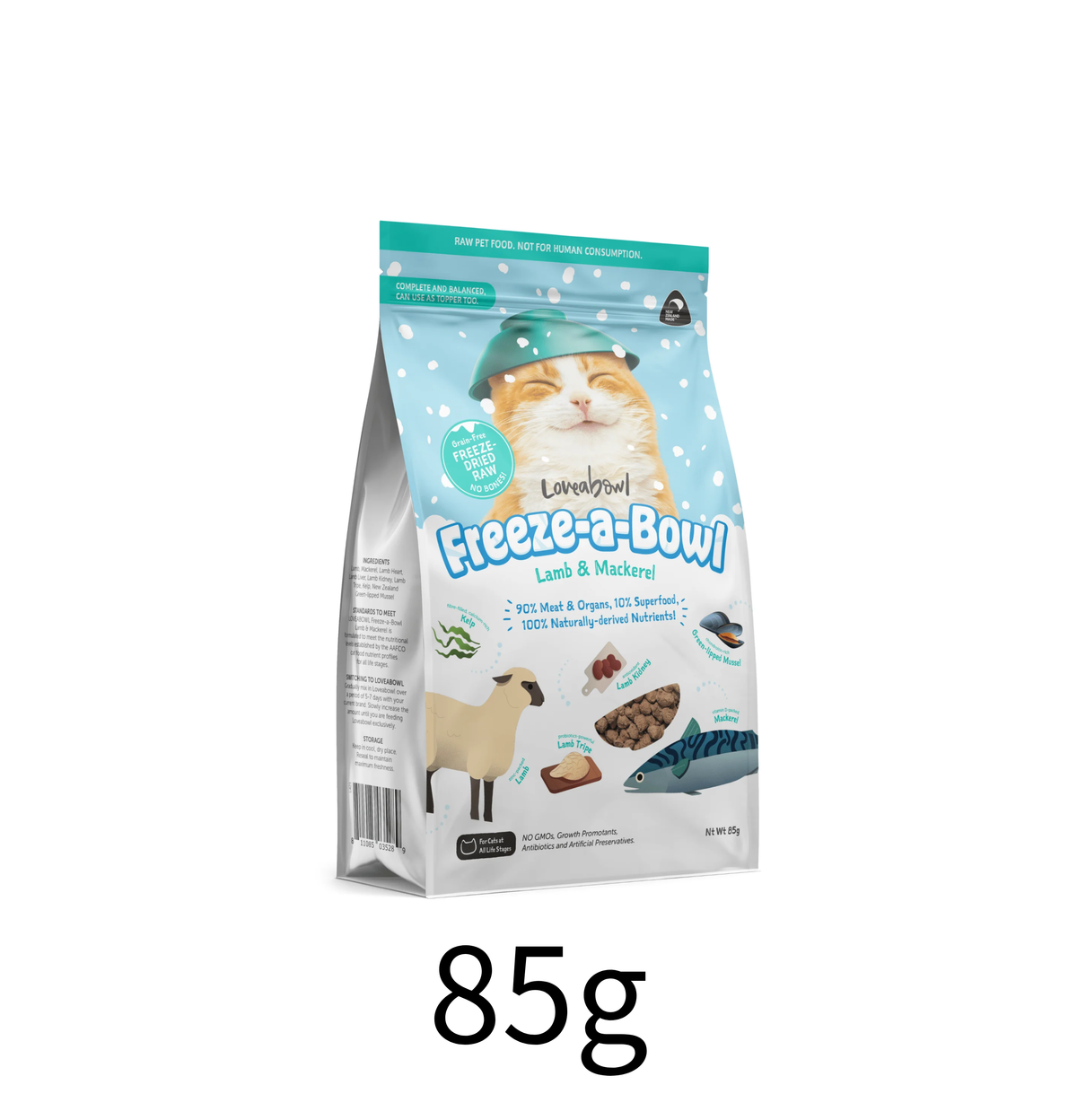 Lovewabowl | 心郁郁凍乾主食糧系列 - 無穀物羊肉+鯖魚海洋貓乾糧- Lantau Pet