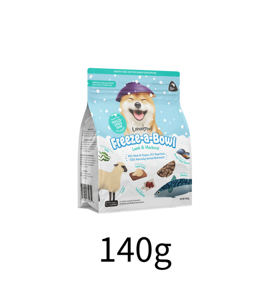 Lovewabowl | 心郁郁凍乾主食糧系列 - 無穀物羊肉+鯖魚海洋狗乾糧- Lantau Pet