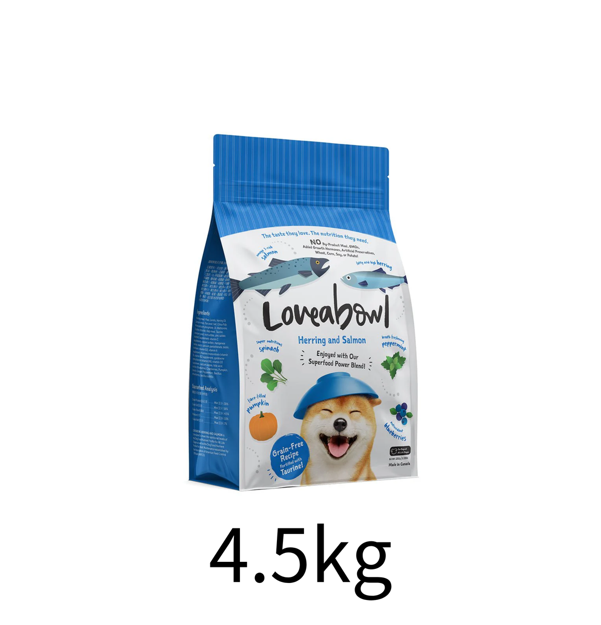 Loveabowl | 無穀物希靈魚+三文魚海鮮狗乾糧- Lantau Pet