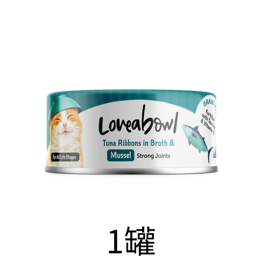Loveabowl | 強關吞拿魚青口貓罐頭 70g- Lantau Pet