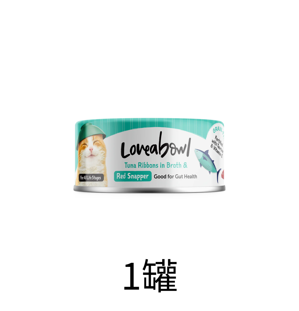 Loveabowl | 護毛吞拿魚+紅鯛魚貓罐頭 70g- Lantau Pet