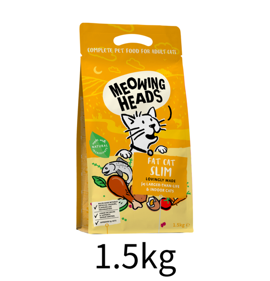 Meowing Heads | 無穀物纖體之選全體重控制及室內成貓乾糧（黃色）1.5kg