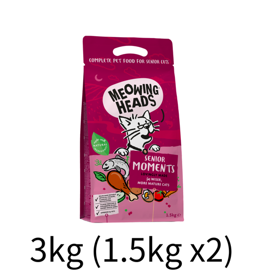 Meowing Heads | 無穀物老友之選老貓乾糧（紫紅色）3kg（1.5kg x 2）
