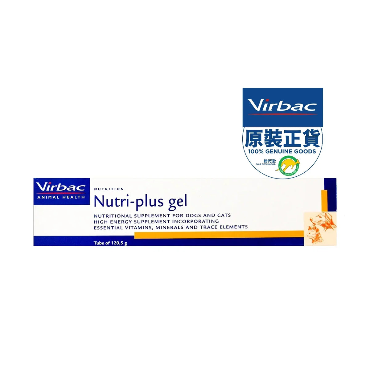 Virbac | 營養膏 120.5g（貓狗適用） - Lantau Pet