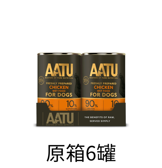 AATU | 雞肉主食狗罐頭 400g x原箱（6罐）