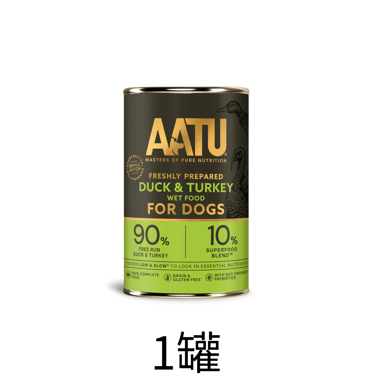 AATU | 鴨肉+火雞主食狗罐頭 400g x1罐