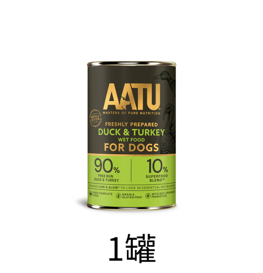 AATU | 鴨肉+火雞主食狗罐頭 400g x1罐