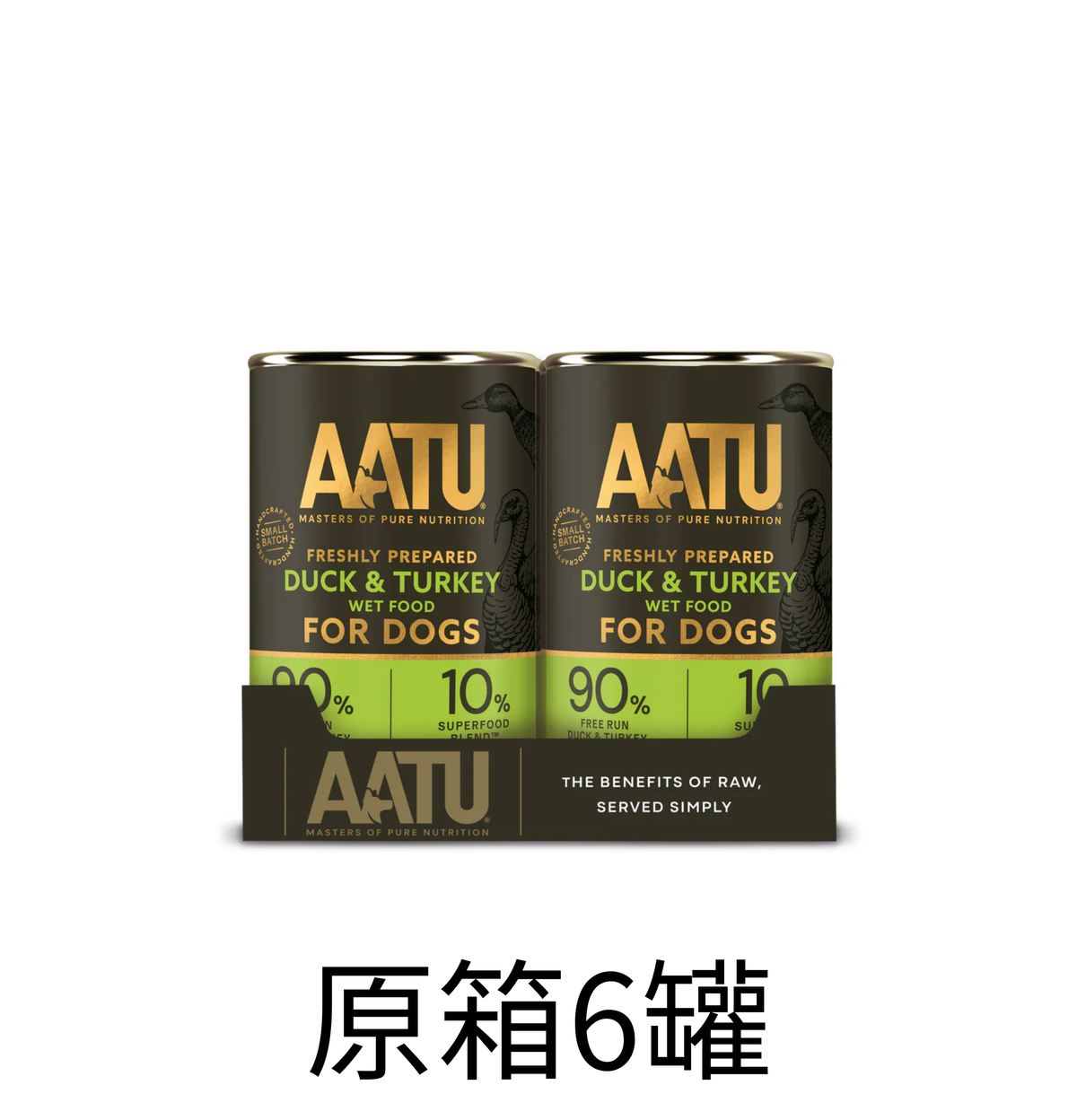 AATU | 鴨肉+火雞主食狗罐頭 400g x原箱（6罐）