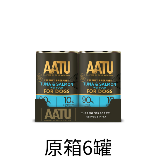 AATU | 吞拿魚+三文魚主食狗罐頭 400g x原箱（6罐）
