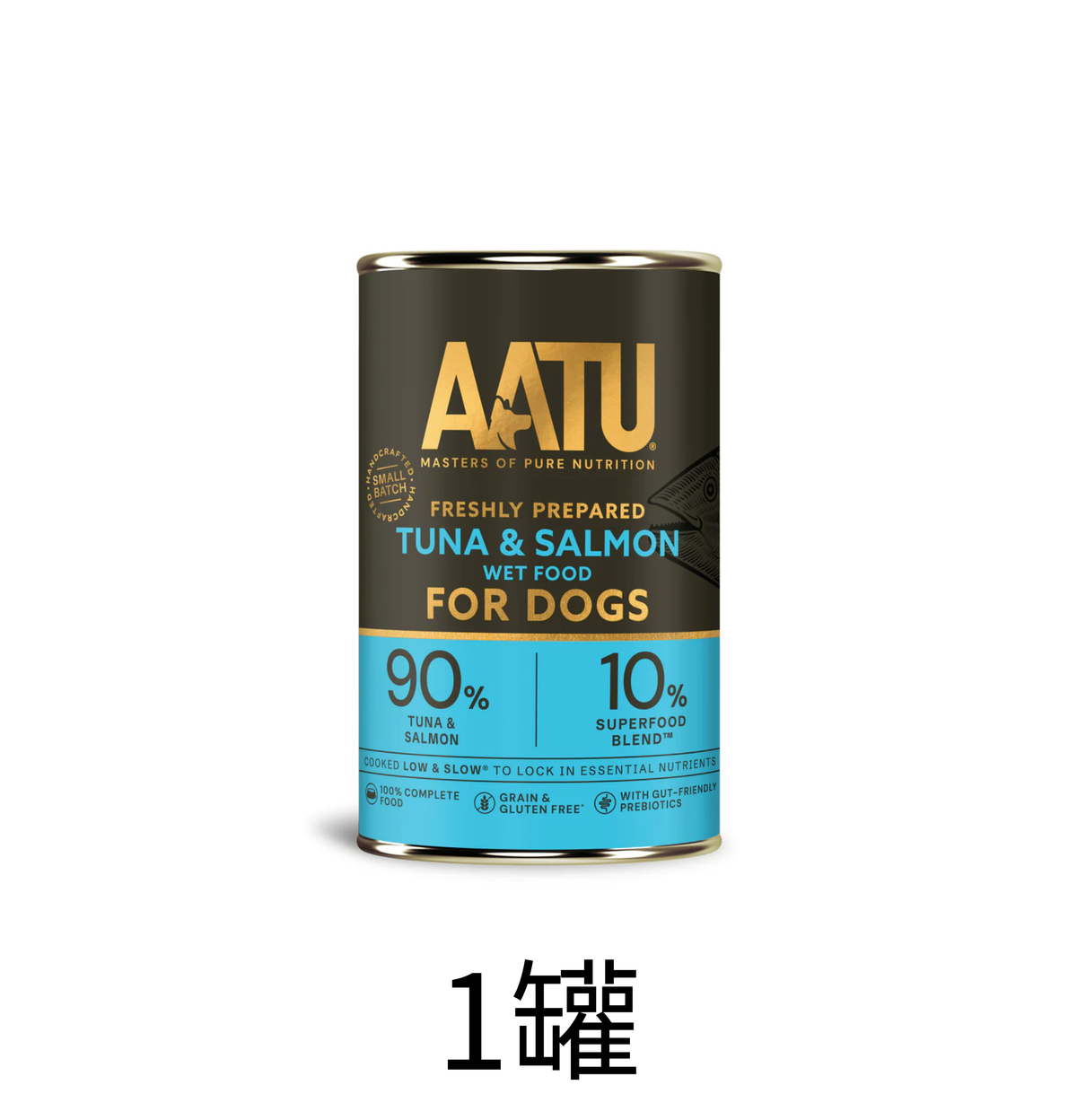 AATU | 吞拿魚+三文魚主食狗罐頭 400g x1罐