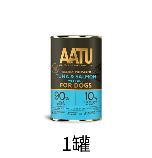 AATU | 吞拿魚+三文魚主食狗罐頭 400g x1罐