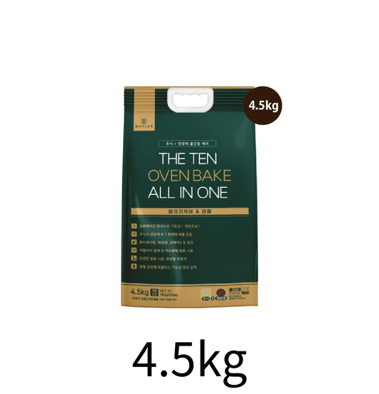 Butler | The Ten Oven Bake 韓國「十優」關節護理低溫烘烤技術軟粒狗乾糧 4.5kg
