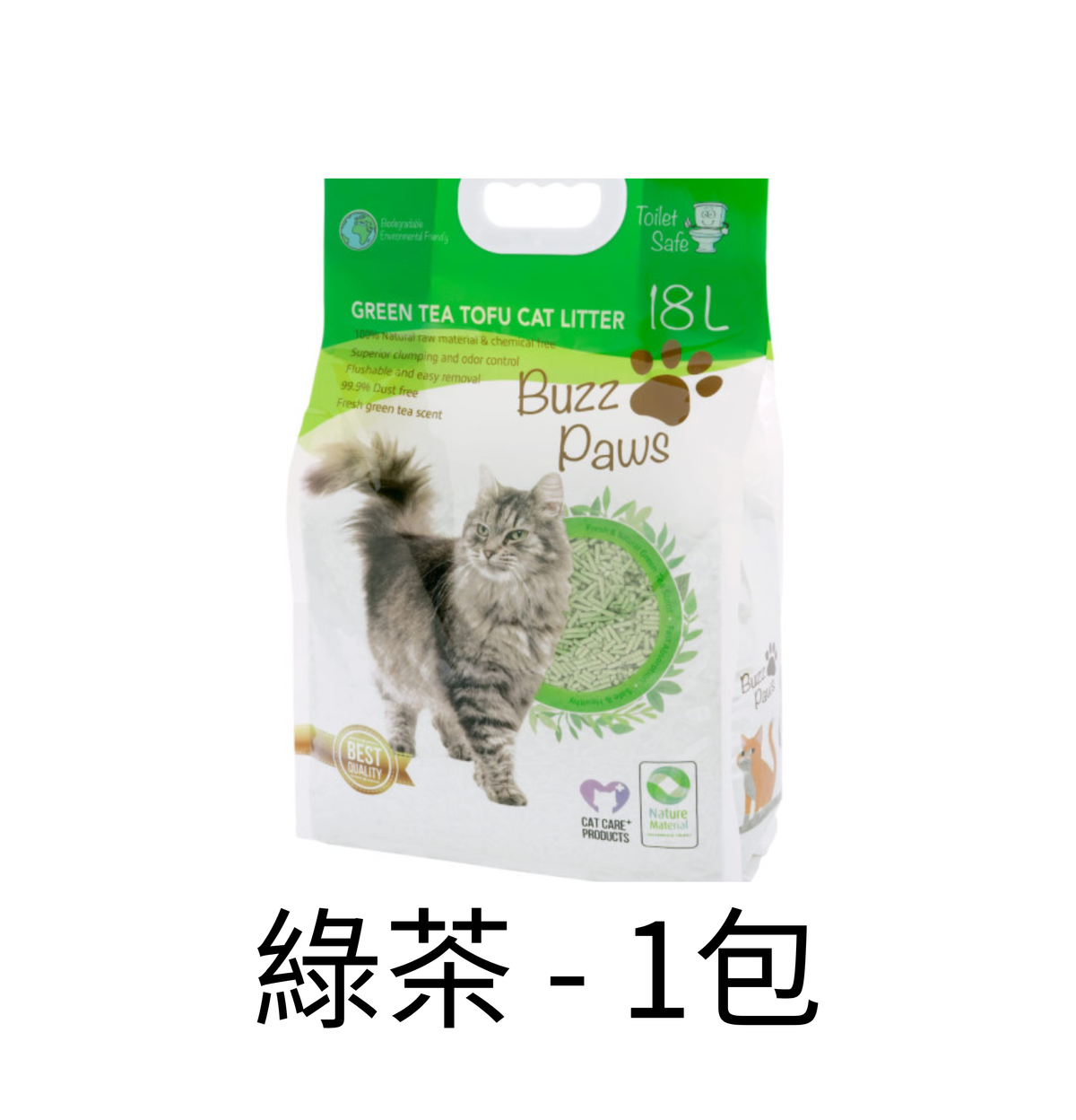 Buzz Paws | 豆腐貓砂 - 綠茶 18L - 1包