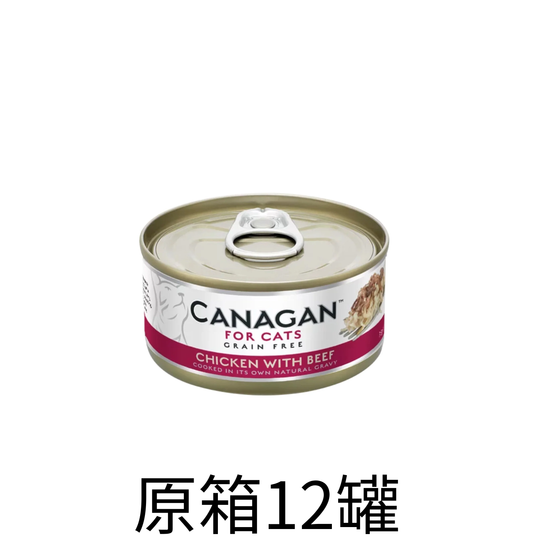Canagan | 無穀物雞肉+牛肉貓罐頭 75g x 原箱（12罐）