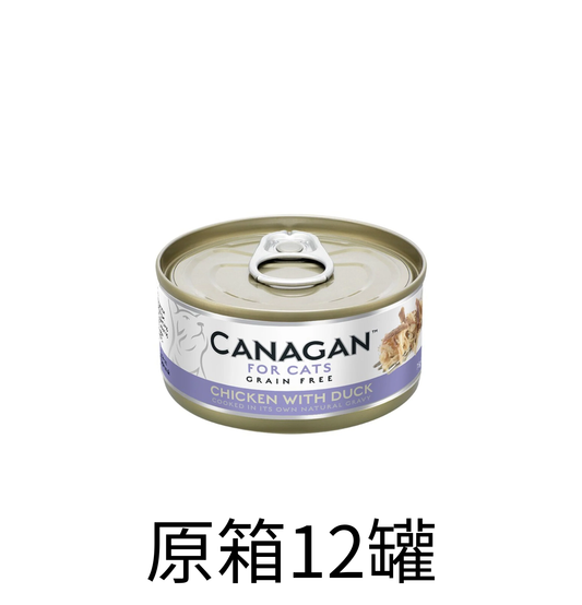 Canagan | 無穀物雞肉+鴨肉貓罐頭 75g x 原箱（12罐）