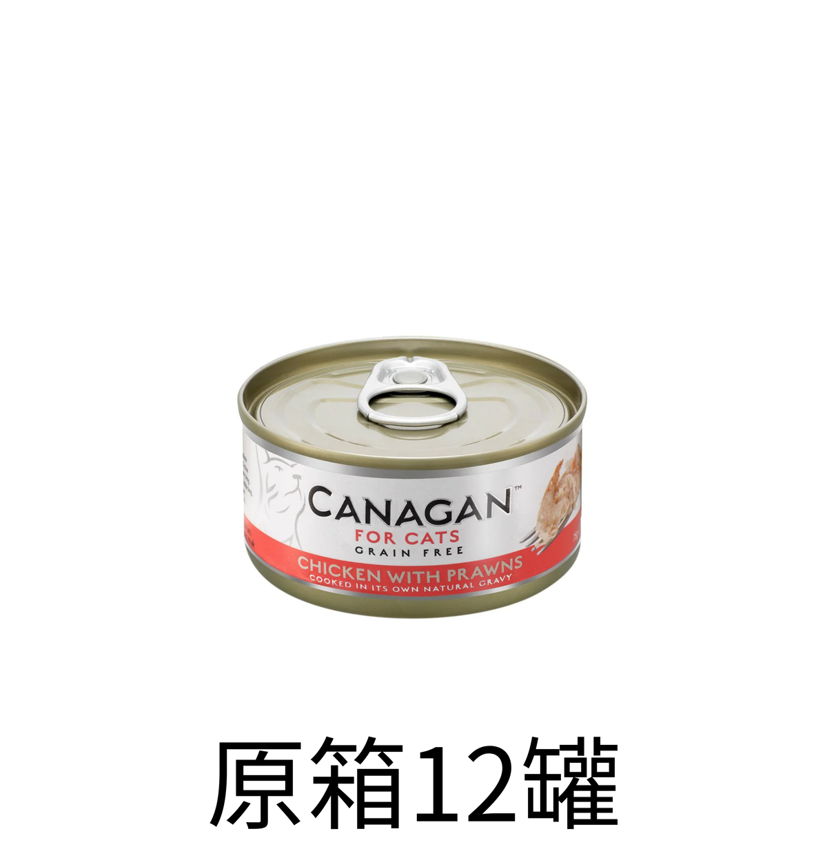 Canagan | 無穀物雞肉+蝦肉貓罐頭75g x 原箱（12罐）