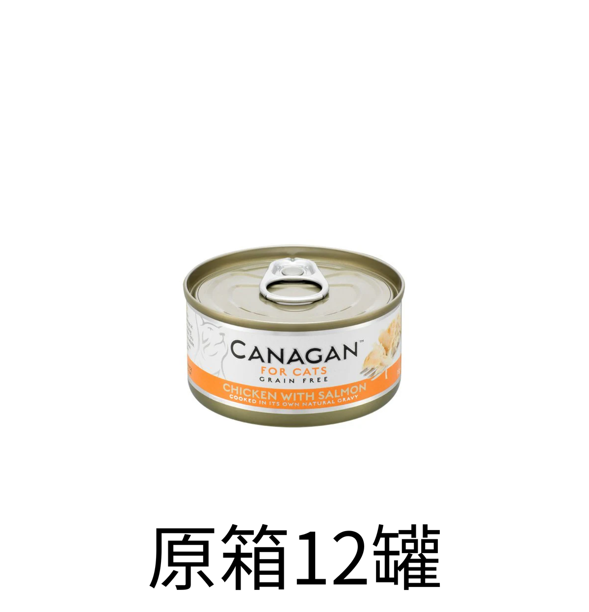 Canagan | 無穀物雞肉+三文魚貓罐頭 75g x 原箱（12罐）