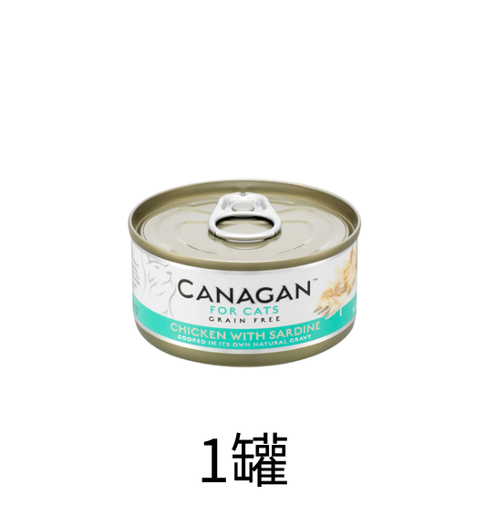Canagan | 無穀物雞肉+沙甸魚貓罐頭 75g x1罐