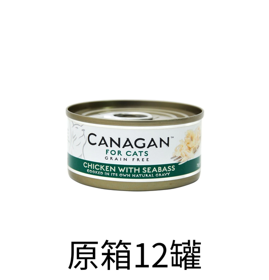 Canagan | 無穀物雞肉+鱸魚貓罐頭 75g x 原箱（12罐）