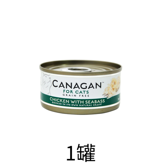 Canagan | 無穀物雞肉+鱸魚貓罐頭 75g x1罐