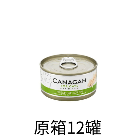 Canagan | 無穀物鮮雞肉貓罐頭 75g x 原箱（12罐）