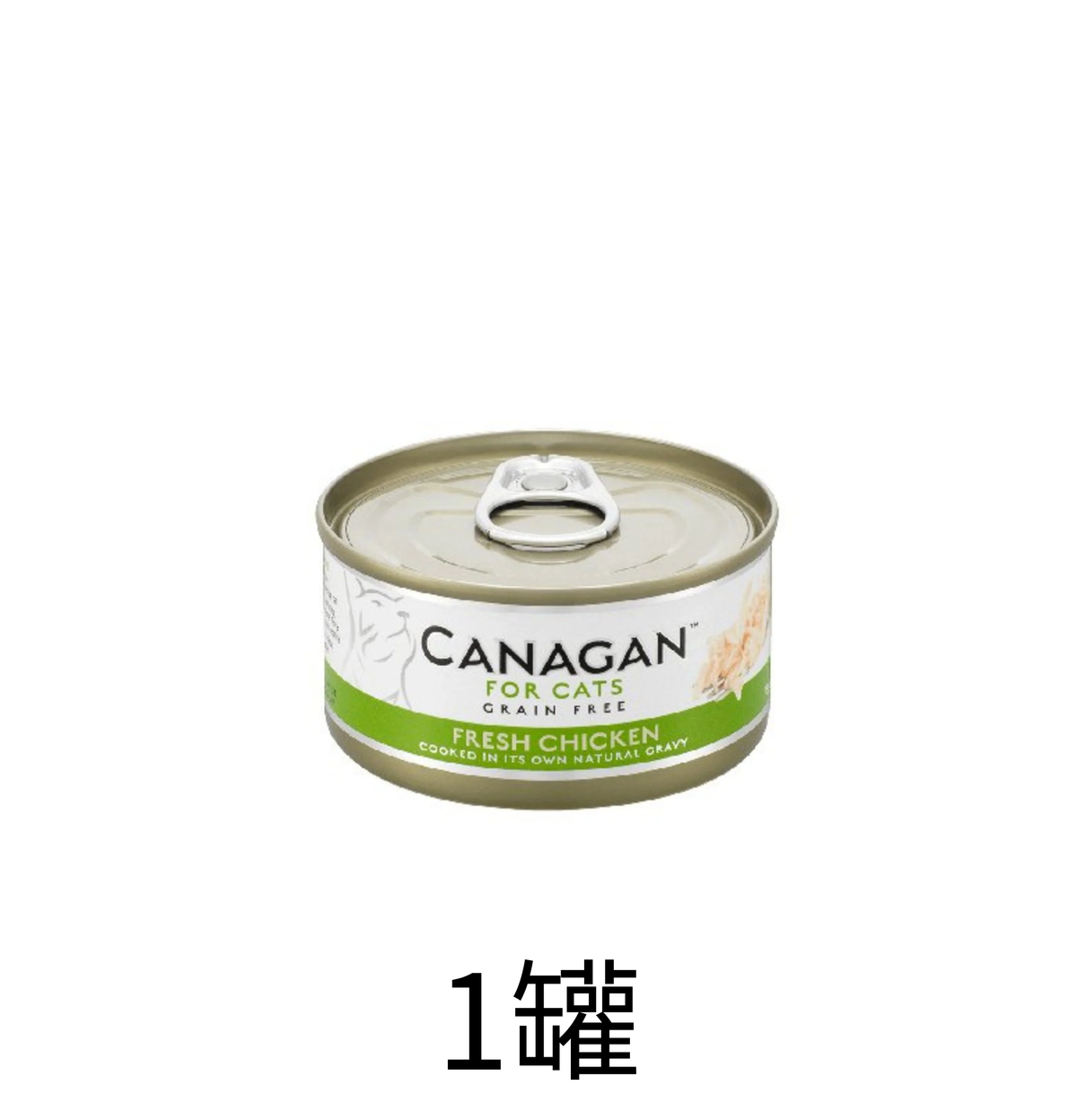 Canagan | 無穀物鮮雞肉貓罐頭 75g x1罐