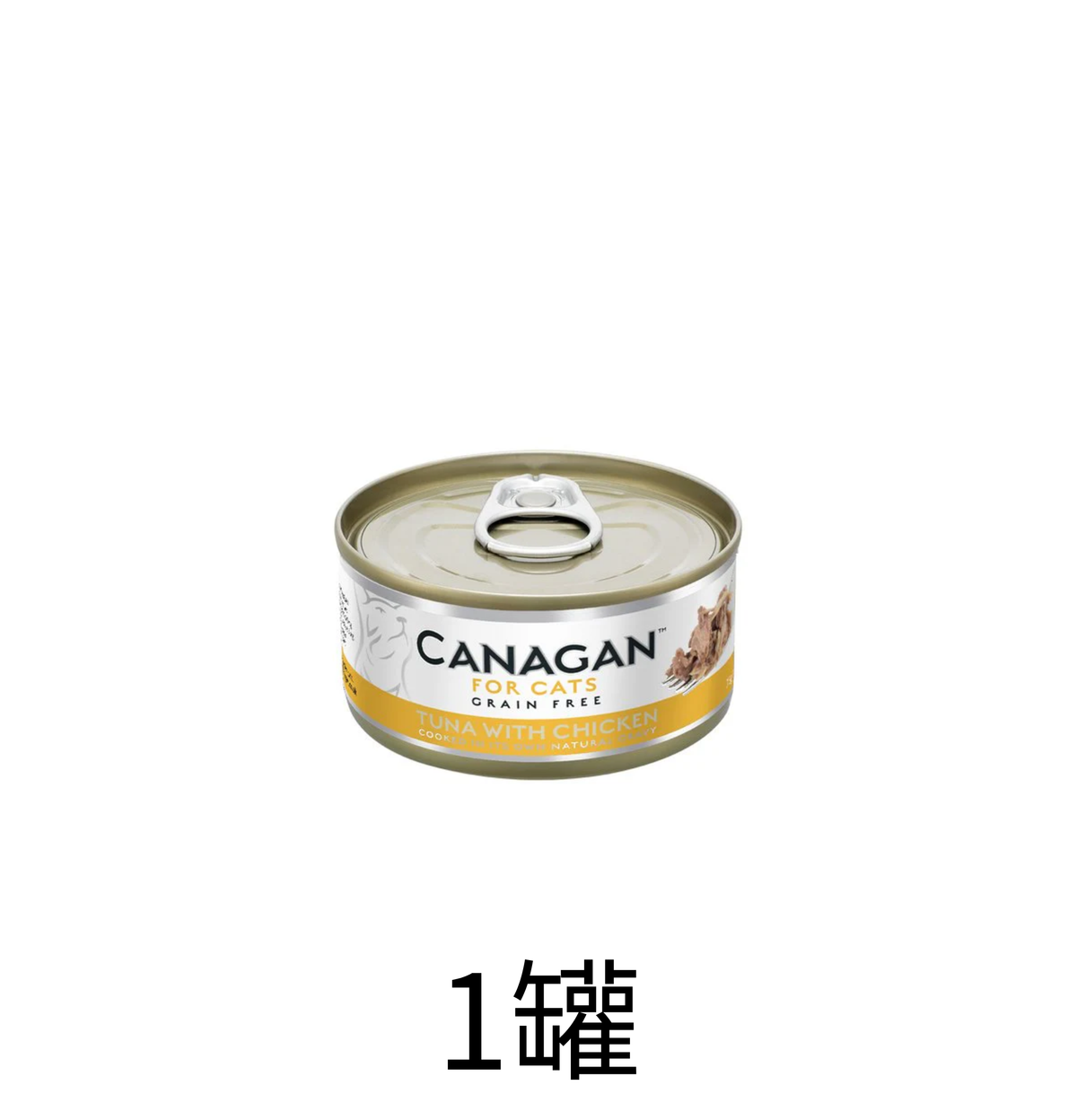 Canagan | 無穀物吞拿魚+雞肉貓罐頭75g x1罐
