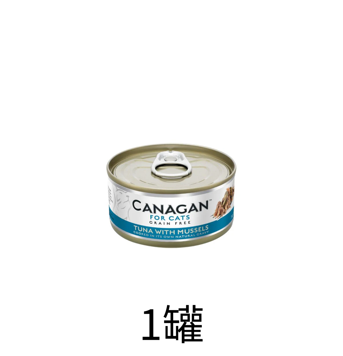 Canagan | 無穀物吞拿魚+青口貓罐頭75g x1罐