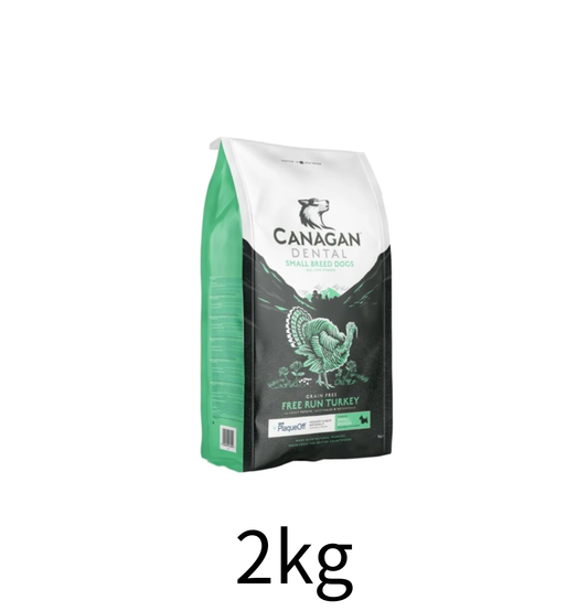 Canagan | 無穀物火雞健齒小型犬狗乾糧 2kg